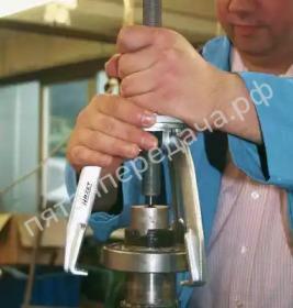 Съемник с 3-мя захватами - 1785150