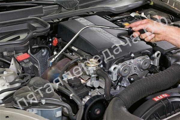 Захват магнитный - 19761