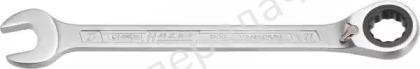Ключ комбинированный трещеточный - 60627