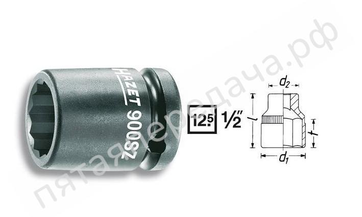 Головка торцевая силовая 12-гранная 1/2 21мм - 900SZ21