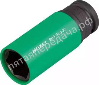 Головка торцевая 6-гранная силовая с пластиковой защитой - 903SLG22