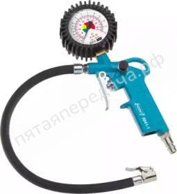 Пневмопистолет подкачки колес с манометром - 90411