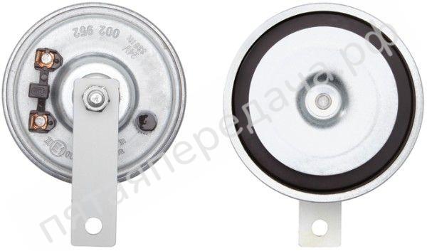 Сигнал звуковой - 3AL002952871