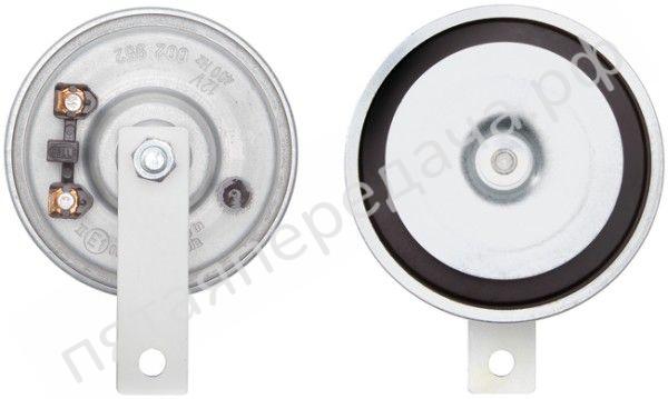 Сигнал звуковой - 3AL006958811