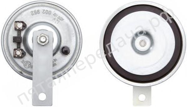 Сигнал звуковой - 3AL908571021