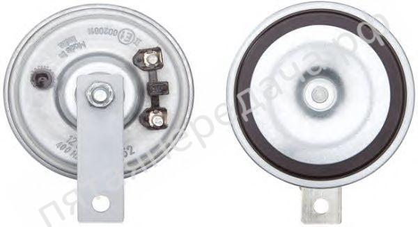 Сигнал звуковой - 3AL908571031