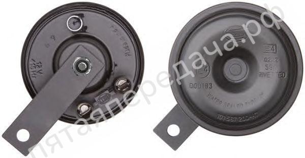 Сигнал звуковой - 3AL922200617