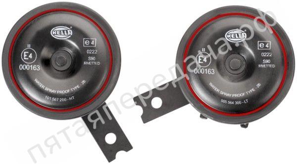 Сигнал звуковой - 3AL922200761