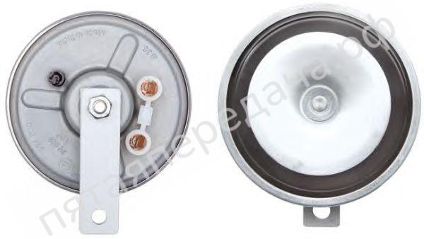 Сигнал звуковой - 3BA002768437