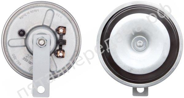 Сигнал звуковой - 3BA002768651