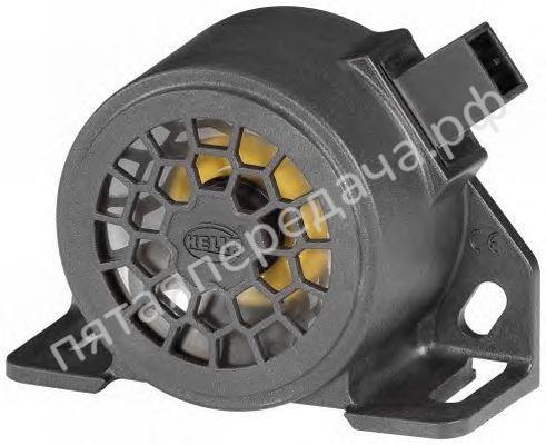 Сигнал звуковой - 3SL009148001