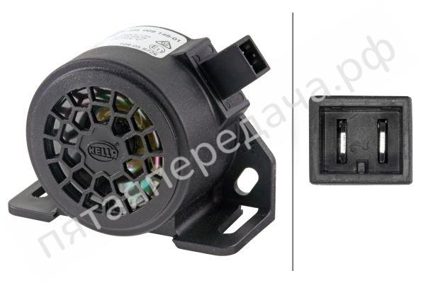 Сигнал звуковой - 3SL009148011