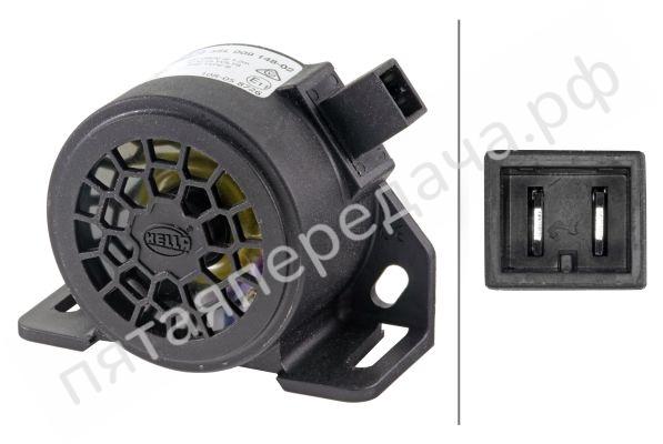 Система предупреждения заднего хода - 3SL009148021