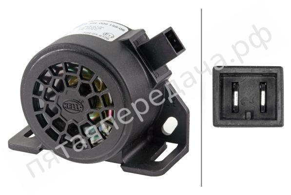 Сигнал звуковой - 3SL009148061