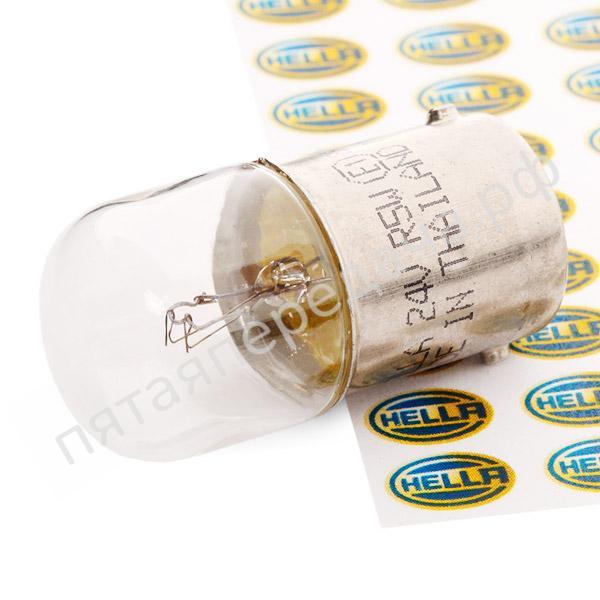 Лампа накаливания - 8GA002071241