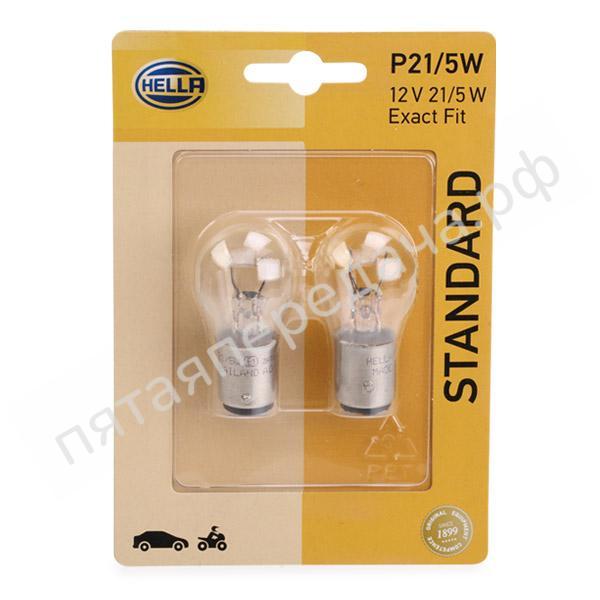 Лампа накаливания - 8GD002078123