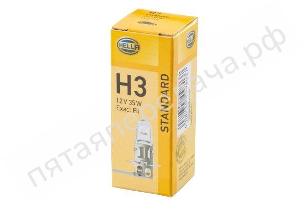 Лампа галоген H3 12В 35Вт - 8GH002090271