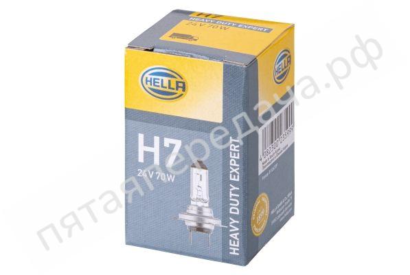 Лампа галоген H7 24В 70Вт - 8GH007157231