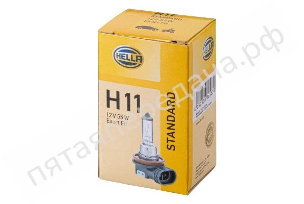 Лампа галоген H11 12В 55Вт - 8GH008358121