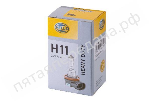 Лампа галоген H11 24В 70Вт - 8GH008358241
