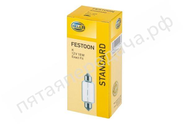 Лампа накаливания - 8GM002091121