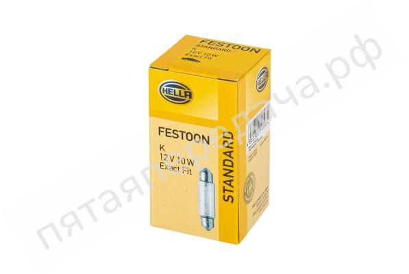 Лампа накаливания - 8GM002091131