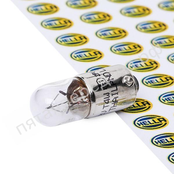 Лампа накаливания - 8GP002067121