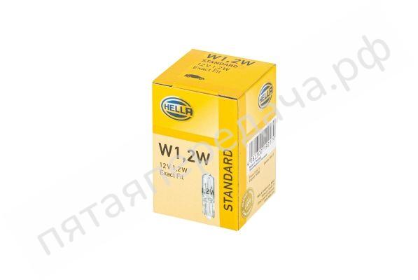 Лампа накаливания - 8GP002095121