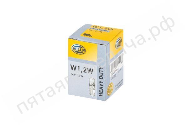 Лампа накаливания - 8GP002095241