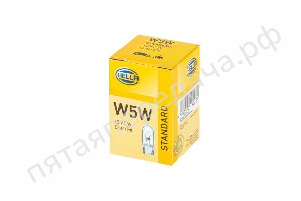 Лампа накаливания - 8GP003594121