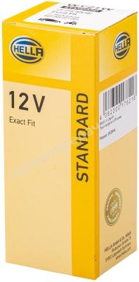 Лампа накаливания - 8GP009021002