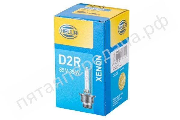 Лампа ксеноновая 35 вт - 8GS007001151