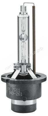 Лампа ксеноновая 35 вт - 8GS007949261