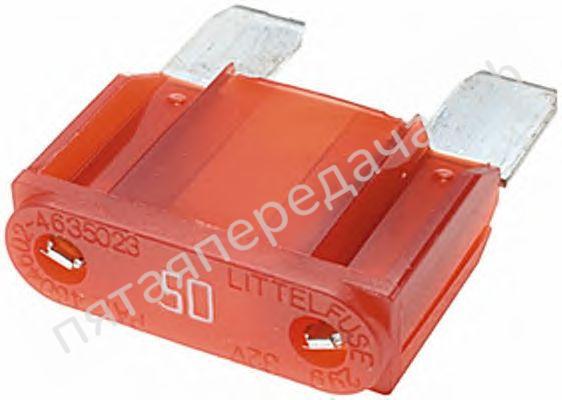 Предохранитель электрический - 8JS728595161