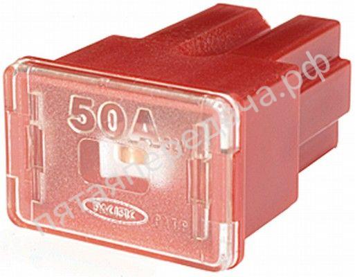 Предохранитель - 8JS740026031