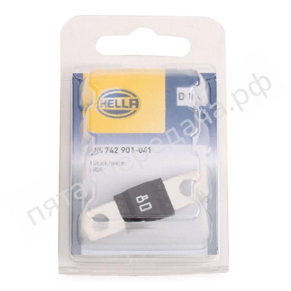 Предохранитель - 8JS742901041