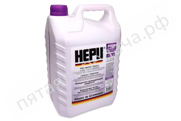 Maxxus-Plus - P999G12PLUS005