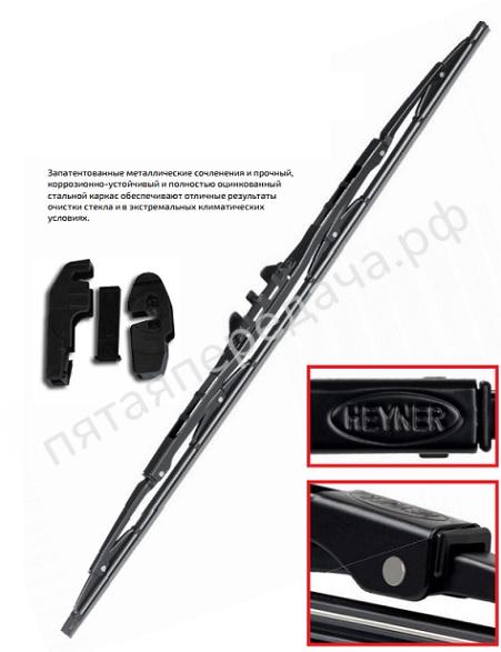 Щетка с/оч, 17/43 см EXCLUSIVE - 157000