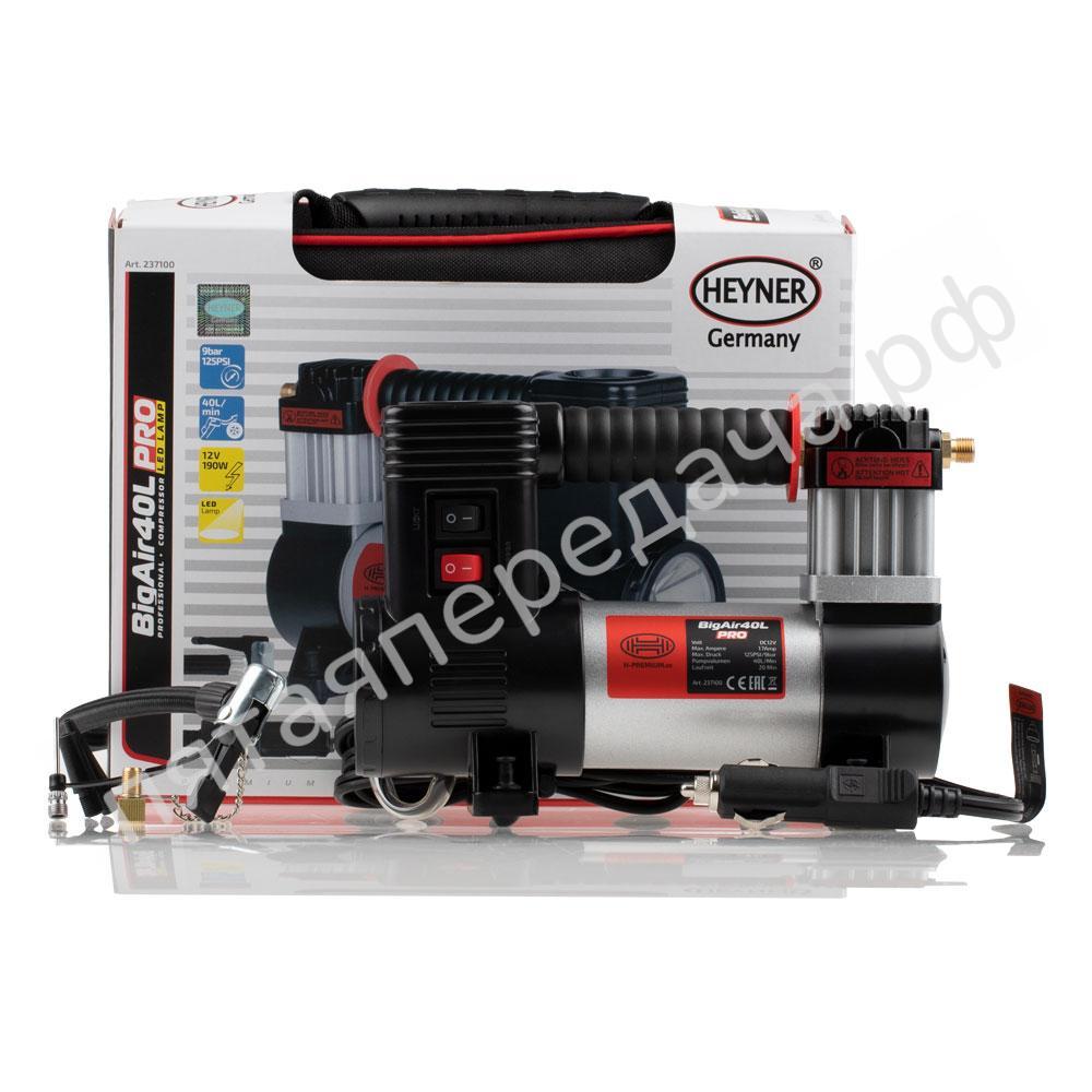 Компрессор с лампой, 9 бар, сумка, кабель 3м (12V 190W), гар. 6 мес. - 237100