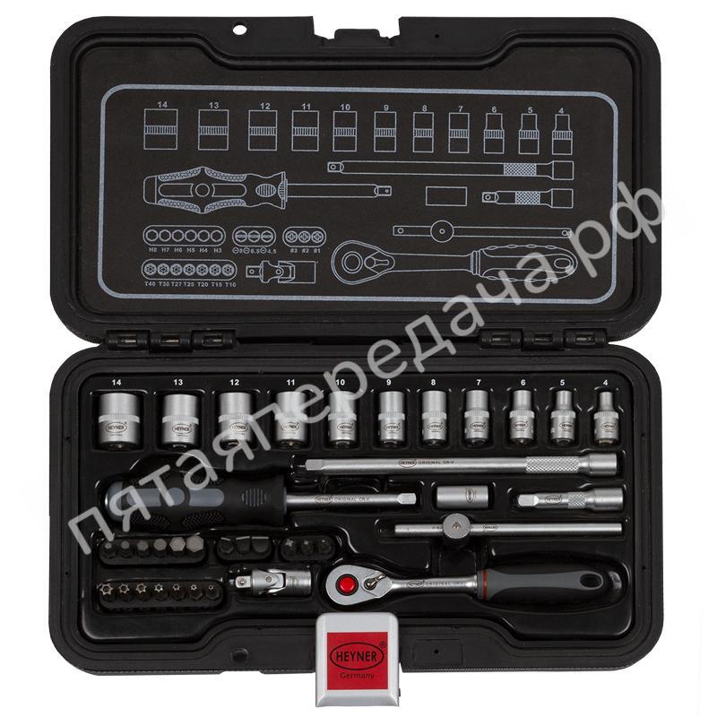 Набор ключей (проф.), 37 ед. Heyner Pro - 332000