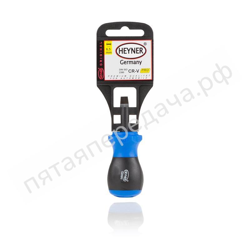 Отвертка (шлицевая) 1,2x6,5x30мм PRO - 352600