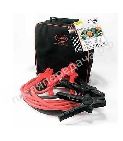 Кабели стартерные 35qmm 4,5м - 404800