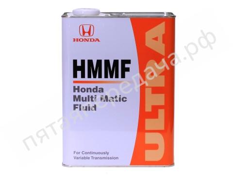 ULTRA HMMF - 0826099904