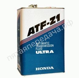 ULTRA ATF-Z1 - 0826699904