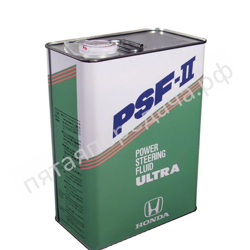 ULTRA PSF-II - 0828499904