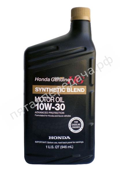 Synthetic Blend - 087989035
