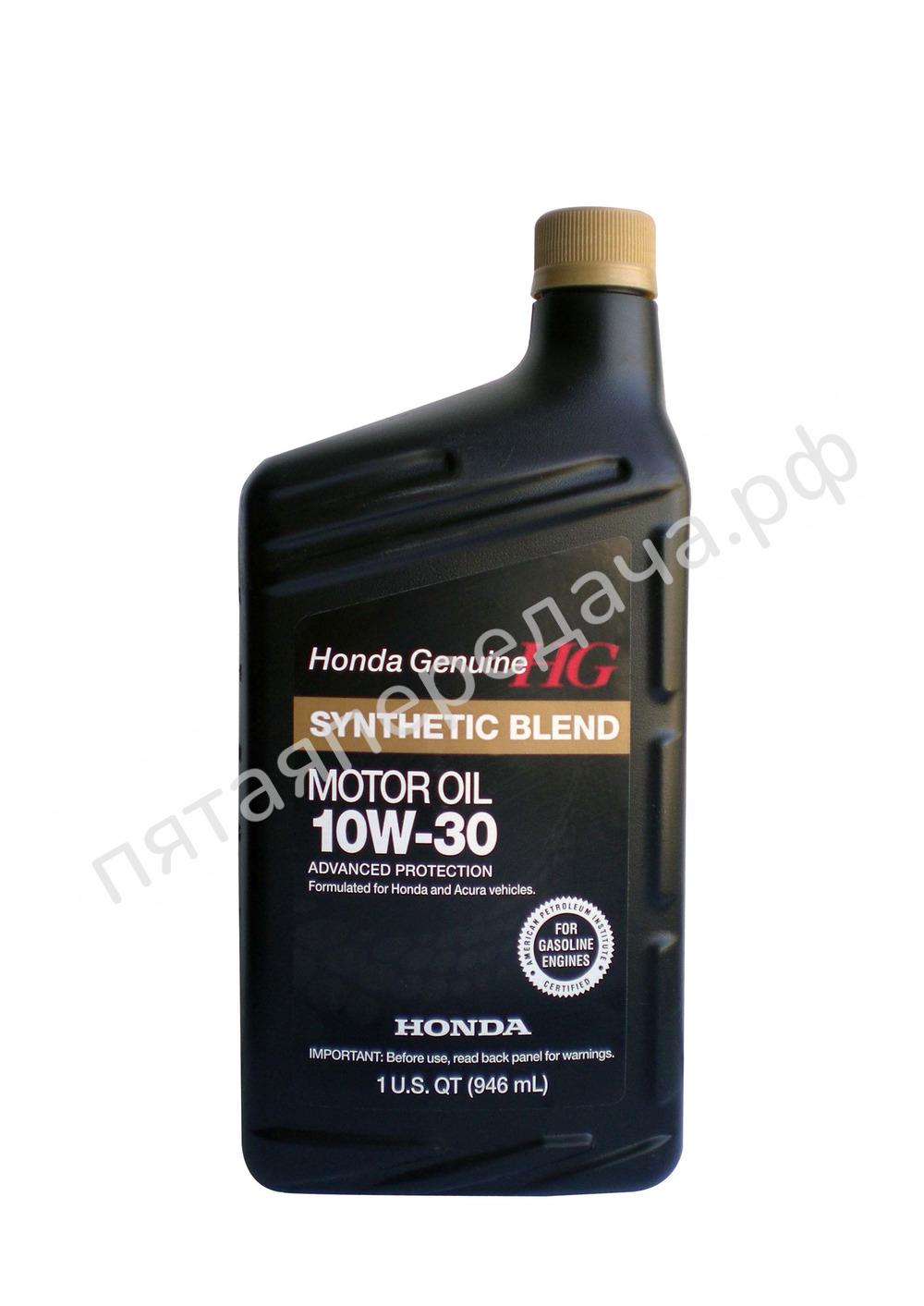 Synthetic Blend - 087989035