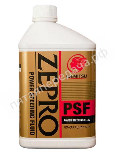 Zepro PSF - 16470005