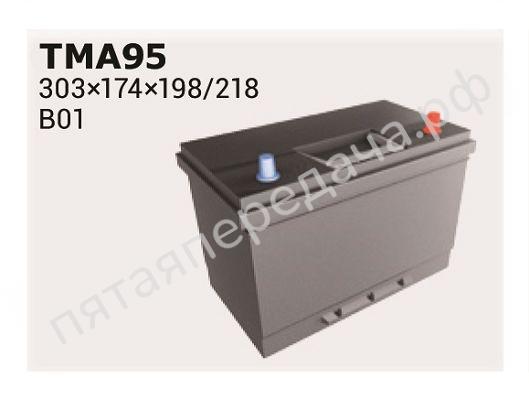 Батарея аккумуляторная, 12В 95А/ч - TMA95