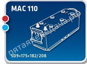 Батарея аккумуляторная, 12В 135А/ч - TPT135F